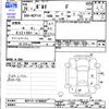 toyota porte 2014 -TOYOTA--Porte NCP141--9100860---TOYOTA--Porte NCP141--9100860- image 3