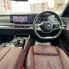 bmw 7-series 2023 -BMW--BMW 7 Series 3AA-22EH30--WBA22EH070CM80361---BMW--BMW 7 Series 3AA-22EH30--WBA22EH070CM80361- image 16