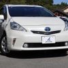 toyota prius-α 2013 CFJ1836849 image 1