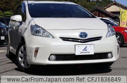 toyota prius-α 2013 CFJ1836849