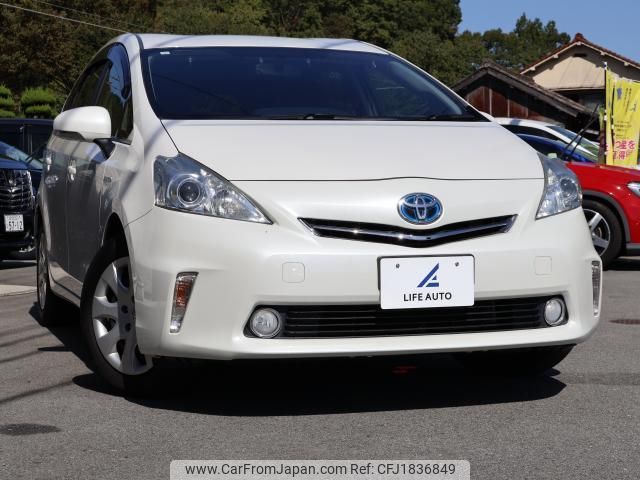 toyota prius-α 2013 CFJ1836849 image 1