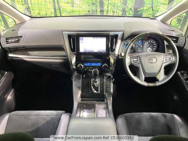 toyota alphard 2015 -TOYOTA--Alphard DAA-AYH30W--AYH30-0006540---TOYOTA--Alphard DAA-AYH30W--AYH30-0006540- image 2