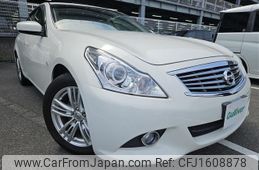 nissan skyline 2010 CFJ1608878