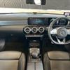 mercedes-benz cla-class 2021 -MERCEDES-BENZ--Benz CLA 3DA-118612M--W1K1186122N214890---MERCEDES-BENZ--Benz CLA 3DA-118612M--W1K1186122N214890- image 3