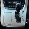 toyota vellfire 2013 CFJ6623137 image 4