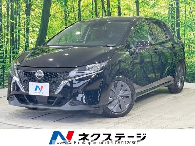nissan note 2023 -NISSAN--Note 6AA-E13--E13-222349---NISSAN--Note 6AA-E13--E13-222349- image 1