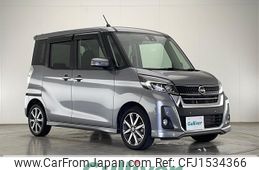 nissan dayz-roox 2018 CFJ1534366