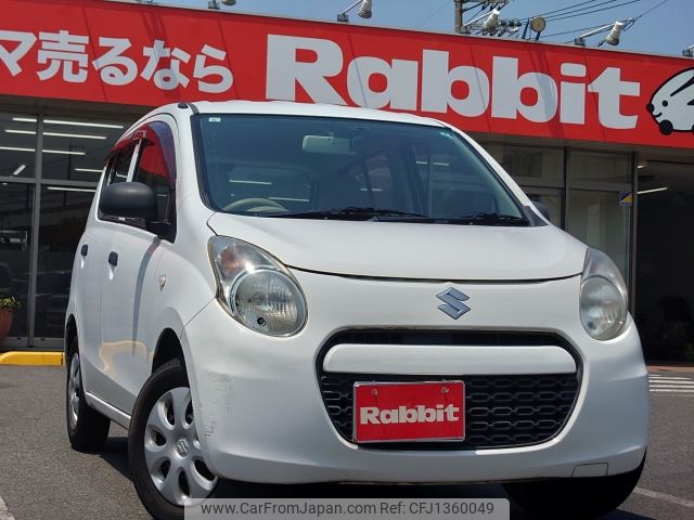 suzuki alto 2013 -SUZUKI--Alto DBA-HA25S--HA25S-908650---SUZUKI--Alto DBA-HA25S--HA25S-908650- image 1