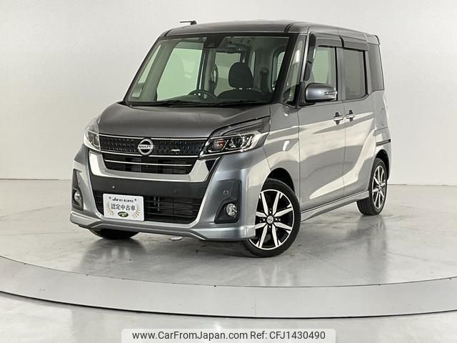 nissan dayz-roox 2019 quick_quick_B21A_B21A-0587526 image 2