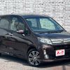 daihatsu move 2014 -DAIHATSU--Move DBA-LA100S--LA100S-1089696---DAIHATSU--Move DBA-LA100S--LA100S-1089696- image 7