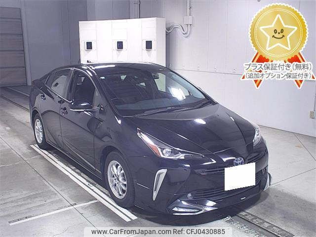 toyota prius 2021 -TOYOTA 【名古屋 307ﾑ8450】--Prius ZVW51-6201953---TOYOTA 【名古屋 307ﾑ8450】--Prius ZVW51-6201953- image 1