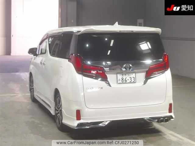 toyota alphard 2019 -TOYOTA 【豊橋 301ﾎ8633】--Alphard AGH30W--0243674---TOYOTA 【豊橋 301ﾎ8633】--Alphard AGH30W--0243674- image 2