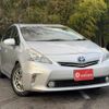 toyota prius-α 2012 quick_quick_ZVW40W_ZVW40-3022729 image 3