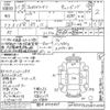 volkswagen volkswagen-others 1995 -VOLKSWAGEN 【熊谷 800ロ3457】--VW ﾌﾒｲ-WV3ZZZ70ZSH012083---VOLKSWAGEN 【熊谷 800ロ3457】--VW ﾌﾒｲ-WV3ZZZ70ZSH012083- image 3