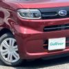subaru chiffon 2020 CFJ1535347 image 18