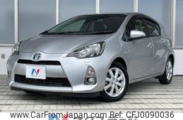 toyota aqua 2014 -TOYOTA--AQUA DAA-NHP10--NHP10-6255307---TOYOTA--AQUA DAA-NHP10--NHP10-6255307-