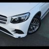 mercedes-benz glc-class 2017 -MERCEDES-BENZ--Benz GLC 253905C--317142---MERCEDES-BENZ--Benz GLC 253905C--317142- image 29