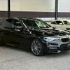 bmw 5-series 2018 -BMW--BMW 5 Series LDA-JC20--WBAJC32050WE59144---BMW--BMW 5 Series LDA-JC20--WBAJC32050WE59144- image 16