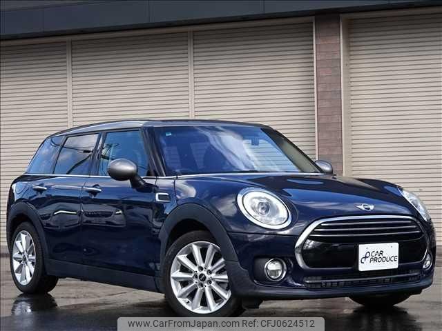 mini mini-others 2017 -BMW 【金沢 333ﾀ1002】--BMW Mini LR20--02E73590---BMW 【金沢 333ﾀ1002】--BMW Mini LR20--02E73590- image 1