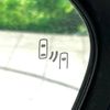 toyota prius 2016 -TOYOTA--Prius DAA-ZVW51--ZVW51-8009475---TOYOTA--Prius DAA-ZVW51--ZVW51-8009475- image 6