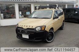toyota probox-van 2015 -TOYOTA--Probox Van DBE-NCP160V--NCP160-0004933---TOYOTA--Probox Van DBE-NCP160V--NCP160-0004933-