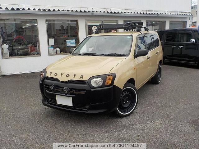 toyota probox-van 2015 -TOYOTA--Probox Van DBE-NCP160V--NCP160-0004933---TOYOTA--Probox Van DBE-NCP160V--NCP160-0004933- image 1