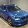 bmw x1 2017 CFJ1745836 image 7