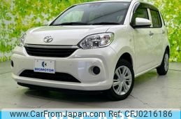 toyota passo 2021 quick_quick_5BA-M700A_M700A-0205164