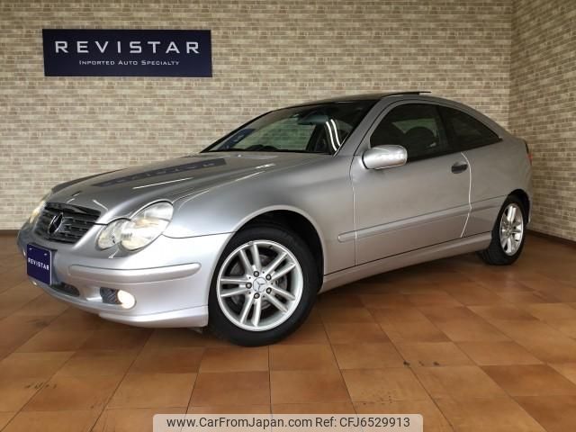 mercedes-benz c-class 2002 CFJ_GF-203745_WDB2037452A223472 image 2