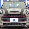 mini mini-others 2018 CFJ1658317 image 15