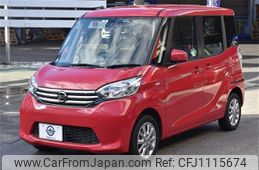 nissan dayz-roox 2016 quick_quick_DBA-B21A_B21A-0258070