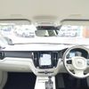 volvo v60 2020 CFJ1831282 image 3