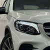 mercedes-benz glc-class 2016 CFJ5200982 image 3