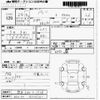 toyota passo 2012 -TOYOTA 【熊本 530ﾂ1928】--Passo KGC30-0106561---TOYOTA 【熊本 530ﾂ1928】--Passo KGC30-0106561- image 3