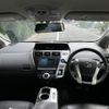 toyota prius-α 2014 -TOYOTA--Prius α DAA-ZVW40W--ZVW40-0007482---TOYOTA--Prius α DAA-ZVW40W--ZVW40-0007482- image 5