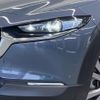 mazda cx-3 2020 -MAZDA--CX-30 5BA-DMEP--DMEP-119388---MAZDA--CX-30 5BA-DMEP--DMEP-119388- image 12