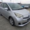 toyota ractis 2012 CFJ1719099 image 20