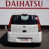 daihatsu mira-van 2016 -DAIHATSU--Mira Van L275V--1034113---DAIHATSU--Mira Van L275V--1034113- image 2