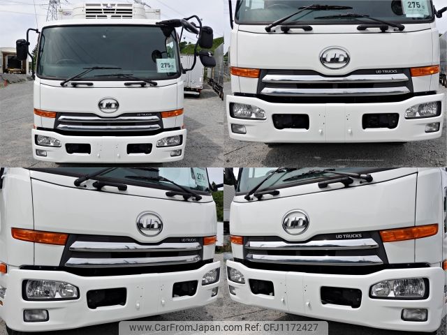 nissan diesel-ud-condor 2013 -NISSAN--Condor QKG-PK39CH--PK39C-10191---NISSAN--Condor QKG-PK39CH--PK39C-10191- image 2