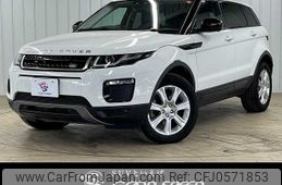 land-rover range-rover 2018 -ROVER--Range Rover LDA-LV2NB--SALVA2AN3JH293381---ROVER--Range Rover LDA-LV2NB--SALVA2AN3JH293381-