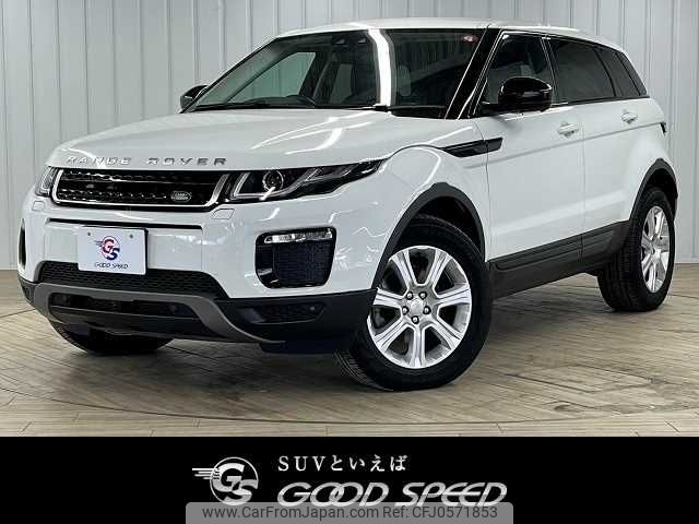 land-rover range-rover 2018 -ROVER--Range Rover LDA-LV2NB--SALVA2AN3JH293381---ROVER--Range Rover LDA-LV2NB--SALVA2AN3JH293381- image 1