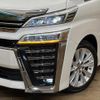 toyota vellfire 2020 quick_quick_AGH35W_AGH35-0045081 image 14