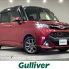 toyota tank 2017 -TOYOTA--Tank DBA-M900A--M900A-0053555---TOYOTA--Tank DBA-M900A--M900A-0053555- image 1
