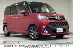 toyota tank 2017 -TOYOTA--Tank DBA-M900A--M900A-0053555---TOYOTA--Tank DBA-M900A--M900A-0053555-