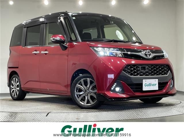 toyota tank 2017 -TOYOTA--Tank DBA-M900A--M900A-0053555---TOYOTA--Tank DBA-M900A--M900A-0053555- image 1