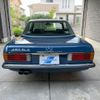 mercedes-benz sl-class 1975 CFJ9901332 image 6