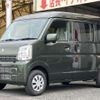 suzuki every 2025 CFJ1599903 image 14