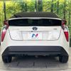 toyota prius 2016 -TOYOTA--Prius DAA-ZVW55--ZVW55-8009701---TOYOTA--Prius DAA-ZVW55--ZVW55-8009701- image 16