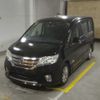 nissan serena 2013 TE640 image 3