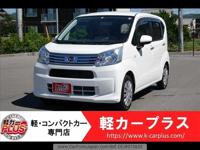 daihatsu move 2019 -DAIHATSU--Move DBA-LA150S--LA150S-2014803---DAIHATSU--Move DBA-LA150S--LA150S-2014803- image 1